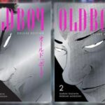 The Original Oldboy Manga Is Getting A Hardcover Deluxe Edition