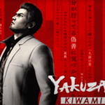 Yakuza Kiwami 3 Announced–And It’s Got A Big Expansion Attached