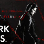 Like a Dragon 3 Gaiden – Dark Ties Announced, Stars Yakuza 3’s Antagonist