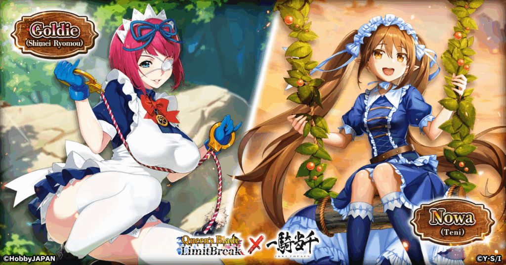 Battle Queens of the Neon Void: “Queen’s Blade Limit Break” Crosses Over with Ikki Tousen