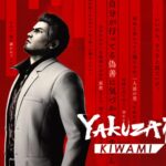 Yakuza Kiwami 3, a remake of Yakuza 3, has been officially announced