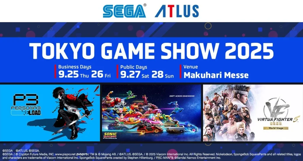 Tokyo Game Show 2025: Sega Teases 4 Mystery Titles