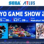 Tokyo Game Show 2025: Sega Teases 4 Mystery Titles