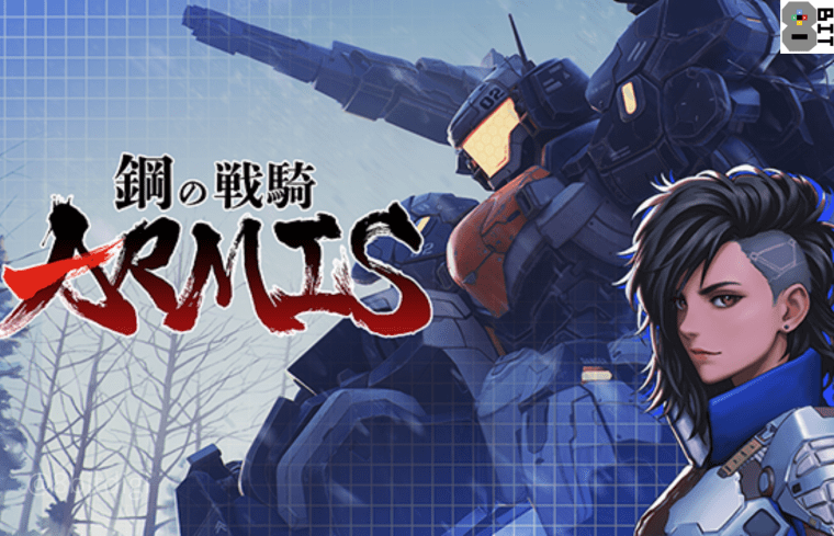 Steel Knight’s ARMIS Demo Now Available