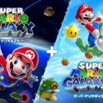 Super Mario Galaxy + 2 Launch on Nintendo Switch Systems Next Month