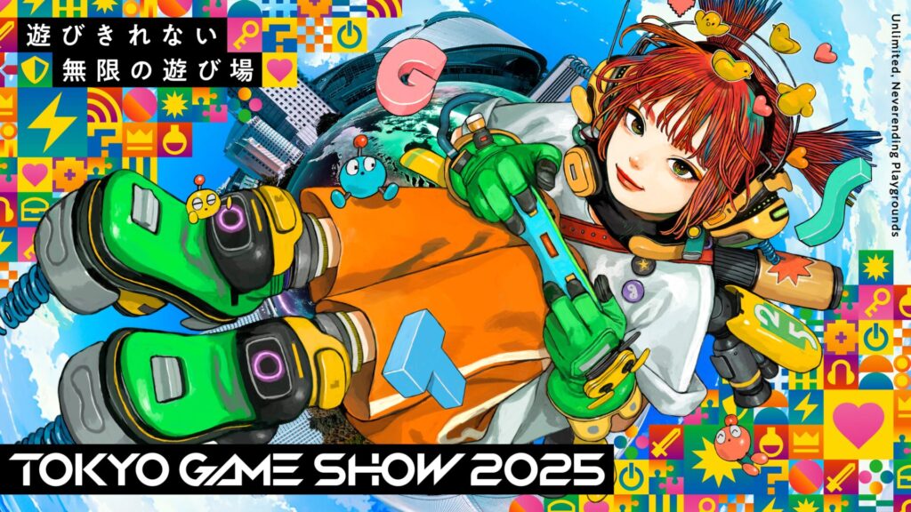 Tokyo Game Show 2026 Confirmed for September 17th to 21st Next Year