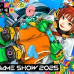 Tokyo Game Show 2026 Confirmed for September 17th to 21st Next Year