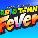 Mario Tennis Fever coming next year for Nintendo Switch 2