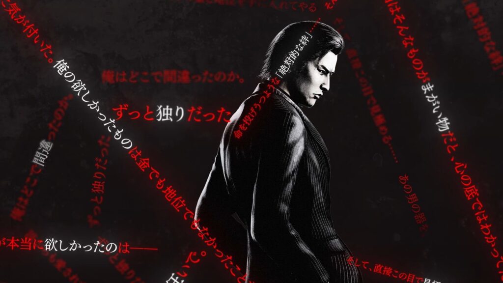 Yakuza Kiwami 3 & Dark Ties – Official Announcement Trailer