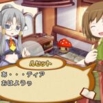 Recettear and Trails Localizer Andrew Dice Passes Away