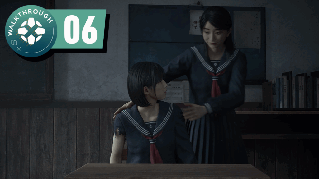 Silent Hill f Gameplay Walkthrough – Ebisugaoka Middle School