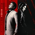 The Dark Ties game featured in Yakuza Kiwami 3 was just a video at first