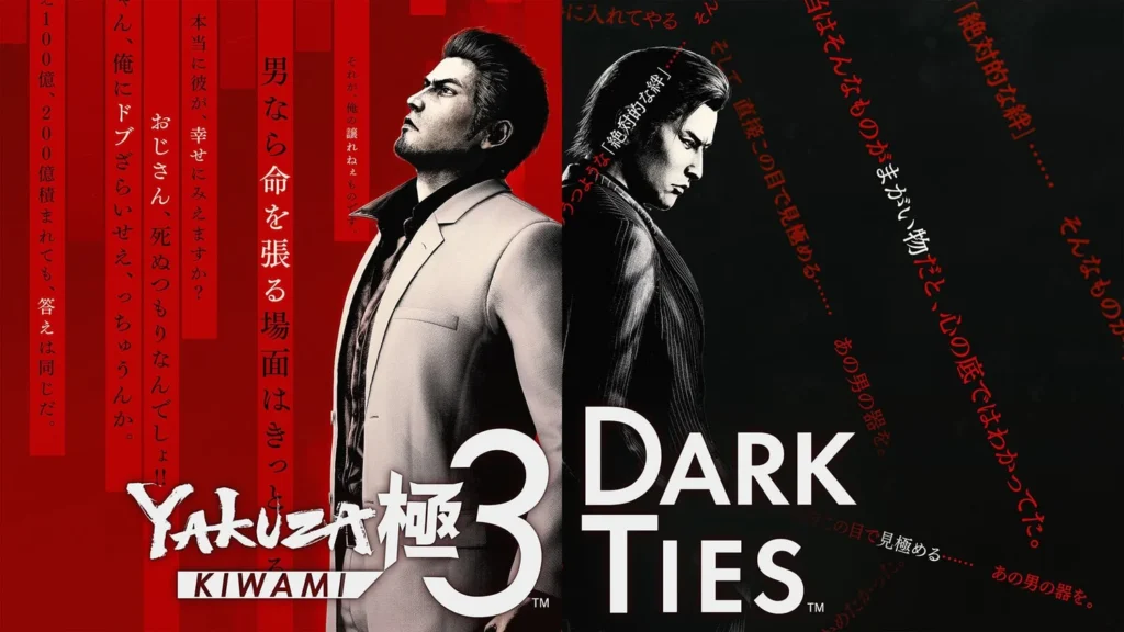 Yakuza Kiwami 3 and Dark Ties Announced for 2026