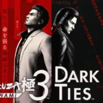 Yakuza Kiwami 3 and Dark Ties Announced for 2026