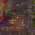 Cambria Raises $2M from Bitkraft and Sky Mavis