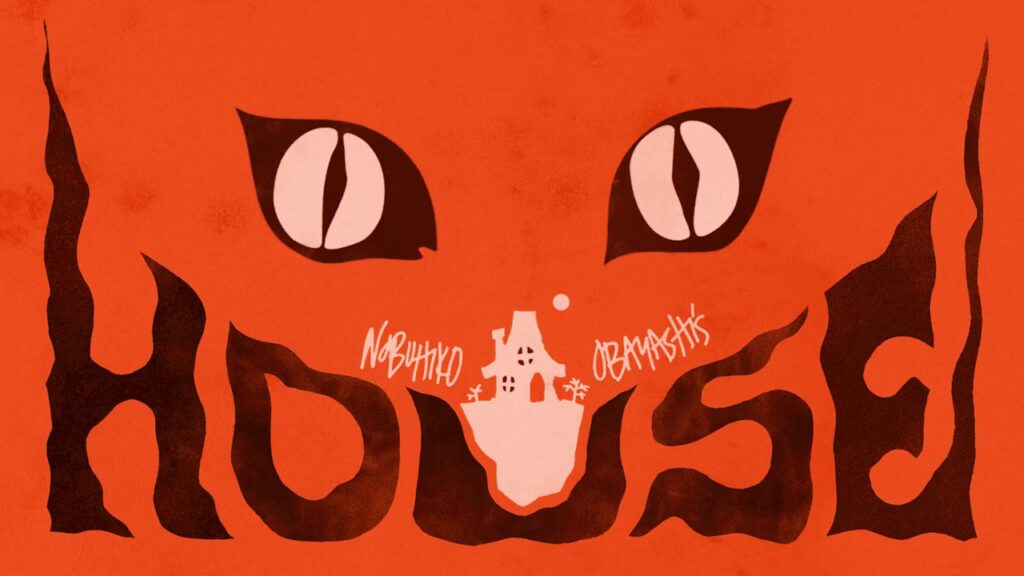You need to watch the bonkers Japanese fantasy horror film House