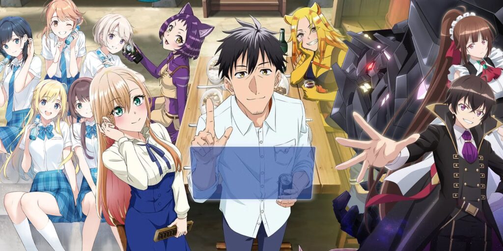 New Harem Anime 2025
