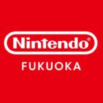 Nintendo Is Opening Its Fourth Store In Japan This Year