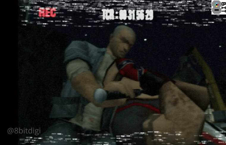 Gamers Nightmare 2025 | Manhunt β A Second Look