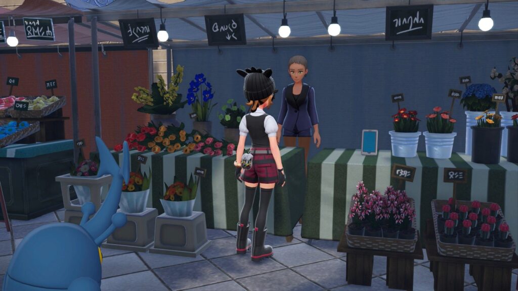 Natures in Pokémon Legends: Z-A, explained