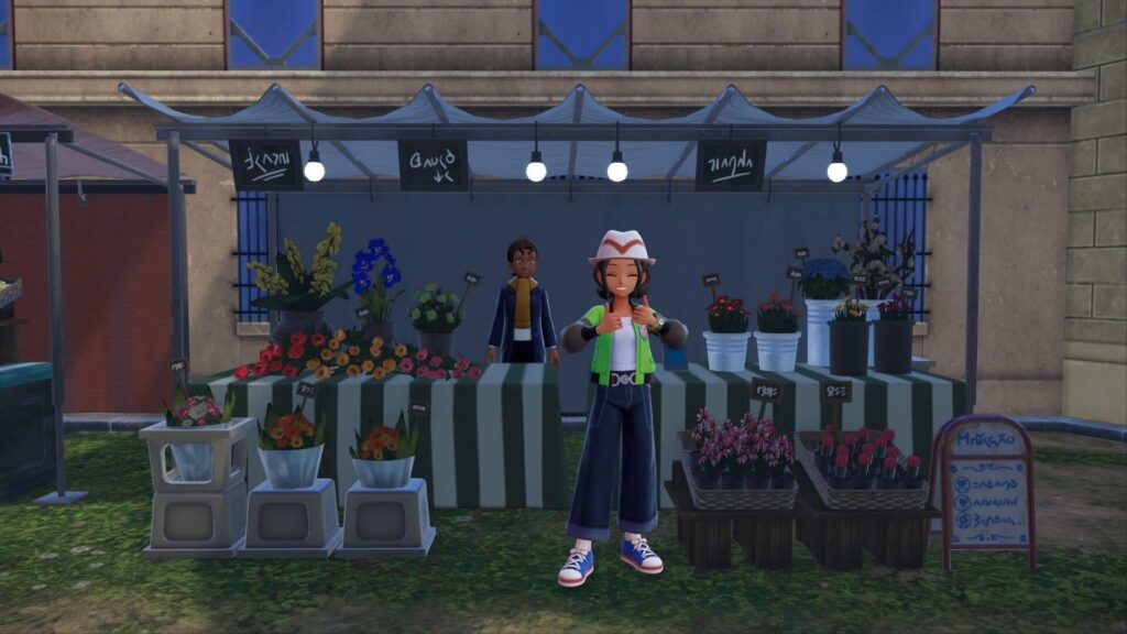 Where to buy mints in Pokémon Legends: Z-A