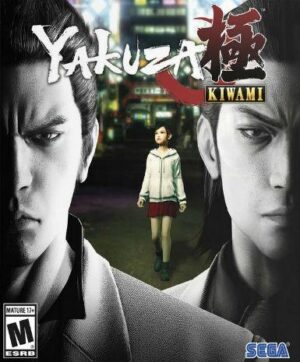 Yakuza Kiwami (EU) - Image 2