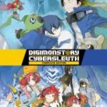 Digimon Story Cyber Sleuth: Complete Edition (Global)