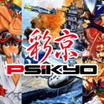 A dozen classic Japanese arcade shoot ’em ups are set to be removed from Steam at the end of the month