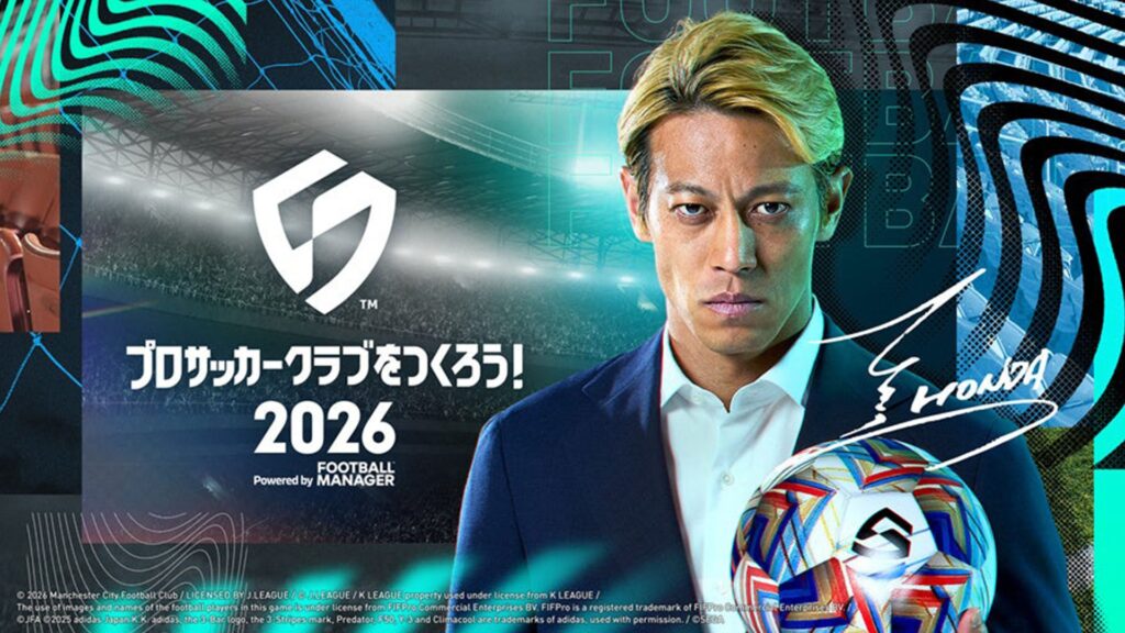 SEGA Football Club Champions will finally be released in early 2026