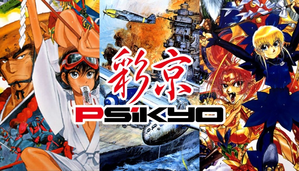 Several Japanese shoot ’em ups will be removed from Steam on October 31