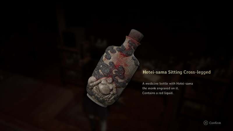 Silent Hill f: How to Get the Agura no Hotei-sama | Treasured Belonging Achievement Guide