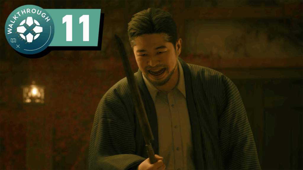 Silent Hill f Gameplay Walkthrough – Shimizu Residence