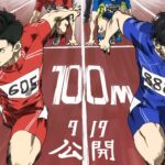 Netflix’s 100 Meters anime movie feels like Heated Rivalry without the romance