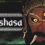 Rakshasa – Official Reveal Trailer