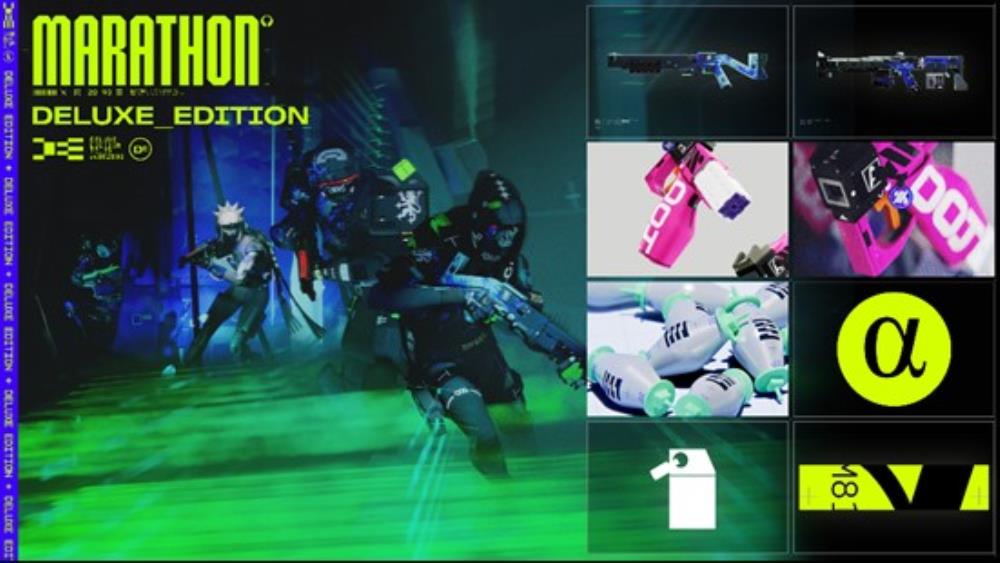 Marathon releases March 5 on Steam, PlayStation 5, and Xbox Series X|S