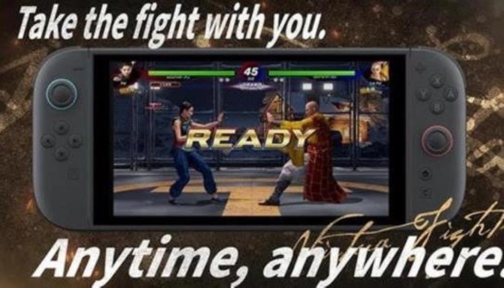 Virtua Fighter 5 R.E.V.O. World Stage is coming to the Switch 2 on March 26th