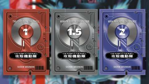 Ghost In The Shell’s Deluxe Manga Box Set Launches Next Month