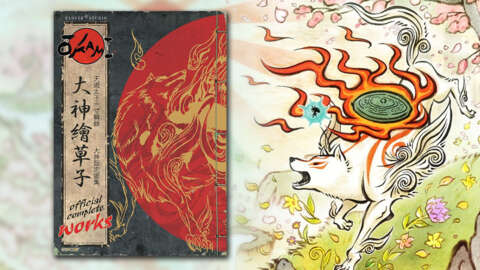 This Popular Okami Art Book Is Finally Back In Stock