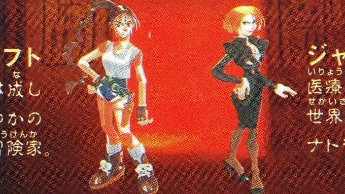 Tomb Raider publishers floated a Lara Croft anime redesign in Japan, but the original developers refused it
