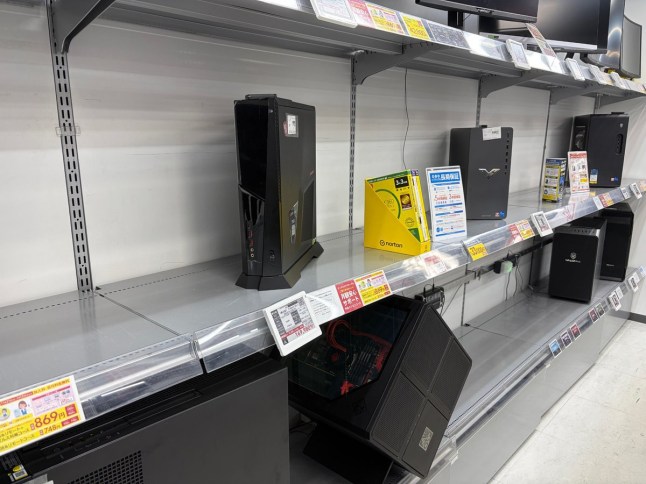‘Please sell your gaming PC’ begs store as stock dries up thanks to AI