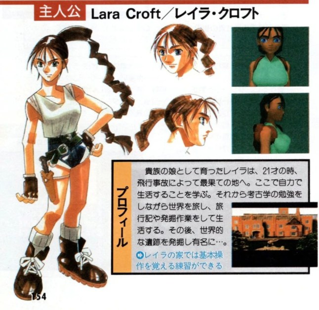 Lara Croft nearly had an anime design in Tomb Raider reveals co-creator