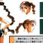 Core Design’s Japanese publisher wanted Lara Croft’s model to be changed “to appeal more to a Japanese audience”