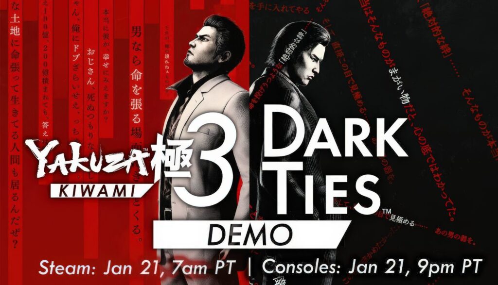 Yakuza Kiwami 3 & Dark Ties to Get Demo Today; System Requirements Revealed