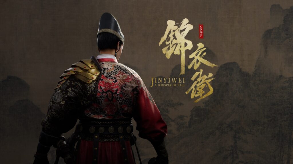 A Whisper of Fall: Jinyiwei gets a first glimpse of gameplay