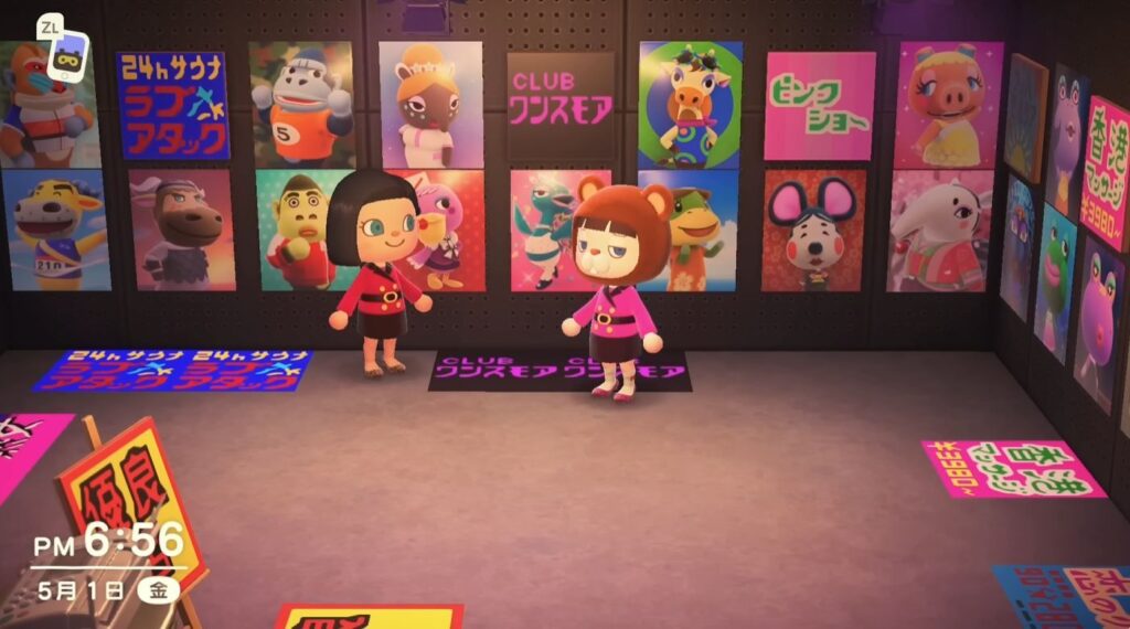 Animal Crossing’s infamous ‘adult’ island banned by Nintendo