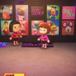 Animal Crossing’s infamous ‘adult’ island banned by Nintendo