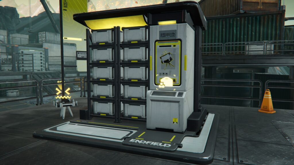 Depot Node Locations & How To Upgrade Storage In Endfield