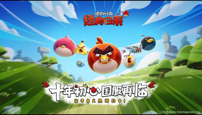 Rovio announces partnership with Kingsoft Shiyou to bring Angry Birds back to China