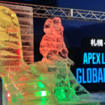 Apex Legends is still a mainstream obsession in Japan, 7 years after launch