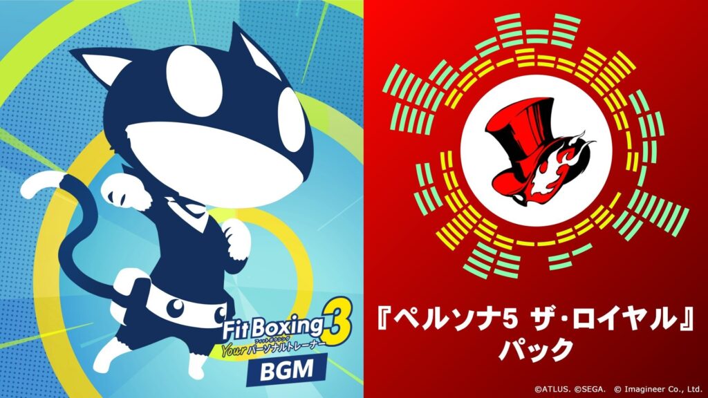 Fitness Boxing 3: Your Personal Trainer will get Persona 5-themed DLC on January 8